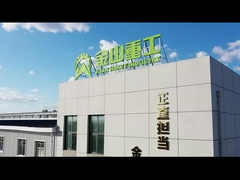 Introduzione all'industria pesante di Jinshan