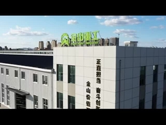 Introduzione all'industria pesante di Jinshan