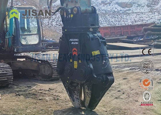 Durable Excavator Metal Shears For Scrap Sheet Cutting With And Efficiency For Scrap Metal Recyclin